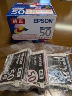 EPSON 純正 インクカートリッジ IC6CL50A2 3色のサムネイル