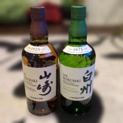 サントリー 山崎 白州 700ml 2本セット 新品未開封 - メルカリ