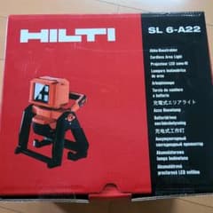 HILTI ヒルティ充電式エリアライト　SL6-A22のサムネイル