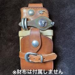 ALZUNI アルズニ レザーウォレットホルダー コンチョ 本革 日本製