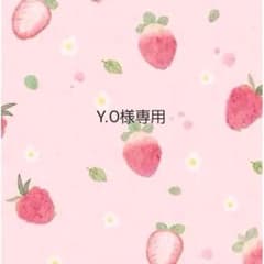 284✳ワンポイントに♡　布タグ　コットンタグ　ネームタグのサムネイル