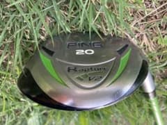 PING Rapture V2 ユーティリティ 20 used ヘッドカバー付のサムネイル