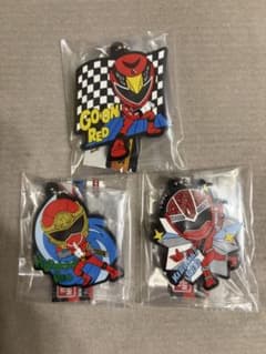 スーパー戦隊シリーズ レジェンドカプセルラバーマスコット 3個セットのサムネイル