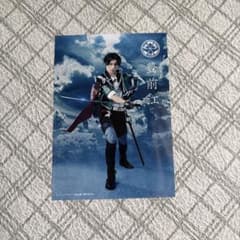 ミュージカル刀剣乱舞 豊前江 ブロマイド 3枚セット