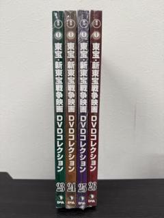 新品未開封 洋画DVD32本 まとめ売り DVDセット30本 B級洋画 - メルカリ