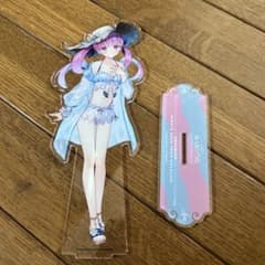 あくありうむ。 限定特典 湊あくあ アクリルスタンド アクスタ
