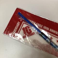 居酒屋えぐざいる 入場特典のサムネイル