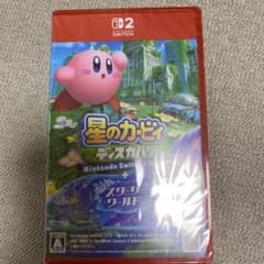 星のカービィ ディスカバリー Nintendo Switch2のサムネイル