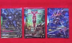 ガンダムカード　ユニオンフラッグ　パラレル　まとめ売りのサムネイル