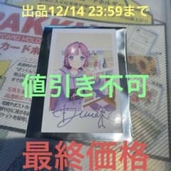 蓮ノ空女学院5thライブ 缶バッジ 大沢瑠璃乃 制服 ノヴァホワイト