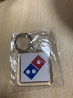 ドミノピザ キーホルダーのサムネイル