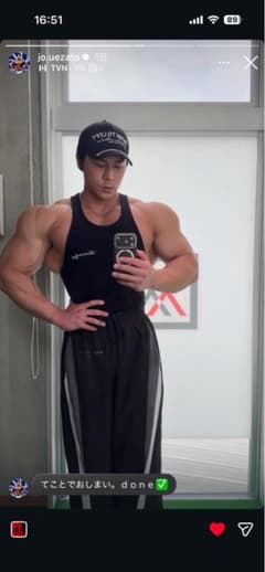 上里譲さんの着てる完売品 LYFT タンクトップ Born to lift 黒 上里譲さんの着てる完売品 LYFT タンクトップ Born to lift 黒 - メルカリ