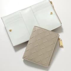 るるさま専用】イントレチャート バイカラー 二つ折り財布【ボッテガ