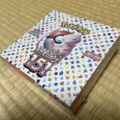 スカーレット＆バイオレット 強化拡張パック ポケモンカード151 シュリンク付きのサムネイル
