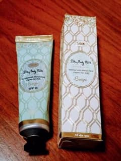 SABON シルキーボディミルクSPF15 ブリーズ 100mlのサムネイル