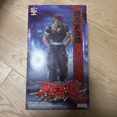 刃牙道 範馬勇次郎 フィギュア Luminastaのサムネイル