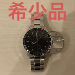 デスノート SuperGroupies 腕時計 夜神月 レア 希少 - メルカリ