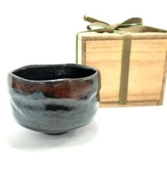 Y1293-5 茶道具 丹波窯 久楽造 黒茶碗 書付 共箱 し - メルカリ