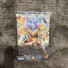 ドキドキ強いデッキ　25の王道　5cザーディクリカ　未開封のサムネイル