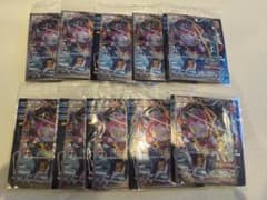 【美品】フーパ プロモ 未開封 10枚セットのサムネイル