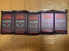 hazbin hotel ハズビンホテル カード シーズン2 5パック - メルカリ
