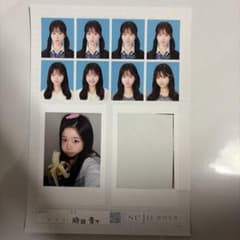 【訳あり】時田音々 seju 証明写真 2Lのサムネイル