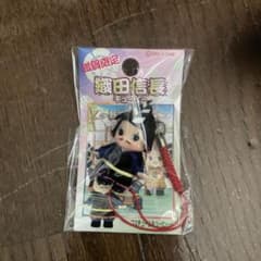 滋賀限定　織田信長キューピーのサムネイル