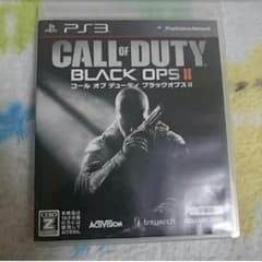 ☆送料無料  ps3 CoD bo2のサムネイル