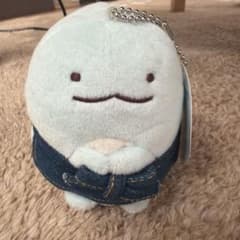 Sumikko Gurashi Tokage Plush Toy Denim Apron Mascot