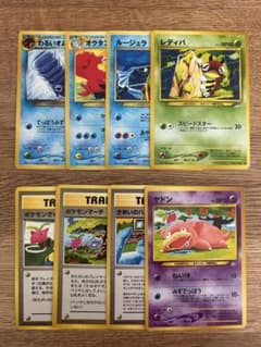 旧裏 こみやトモカズ まとめ売り 8枚 - メルカリ