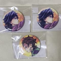 鬼滅の刃 ufotable WEBSHOPくじ 繋ぐ 缶バッジ 義勇 炭治郎 - メルカリ