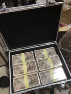 100万円の束（メモ帳） 3束セットのサムネイル