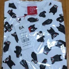 seasan様専用です‼️のサムネイル