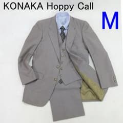 ✨美品✨KONAKA Happy Call スリーピーススーツ Y5～Y6相当 ✨美品✨KONAKA Happy Call スリーピーススーツ Y5～Y6相当 - メルカリ