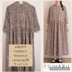 TSUHARU⋈Botanical Language柄ワンピース - メルカリ