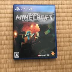 Minecraft：PlayStation4 マインクラフトのサムネイル