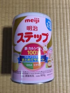 粉ミルク ステップ 800gのサムネイル