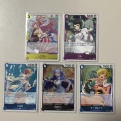 ワンピースカードゲーム 5枚セット - メルカリ