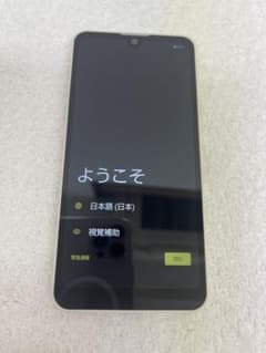 docomo AQUOS wish3スマートフォン本体のサムネイル