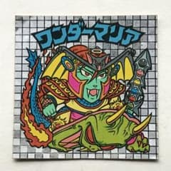 セル画 ビックリマン ワンダーマリア 当時物 セル画 ビックリマン ワンダーマリア 当時物 ビックリマン 旧