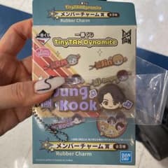 Tinytan一番くじ BTS ジョングクのサムネイル