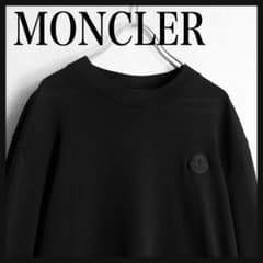【高級モデル☆ラバーロゴ☆アームデザイン】モンクレール ロンT 長袖 入手困難 高級モデル☆ラバーロゴ☆アームデザイン】モンクレール ロンT 長袖
