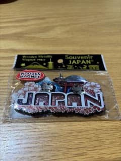 木製マグネット 桜と日本のシンボルのサムネイル