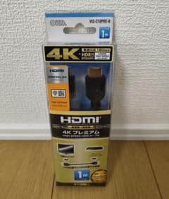 HDMIケーブル 1m