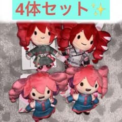 4体セット】 重音テト プライズ ふわぷち マスコット ノーマル SV