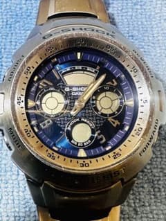 CASIO G-SHOCK Metal Band Watch, Battery Not Included, Functionality Unconfirmed, Model 701D