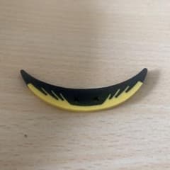 ガオウルフ尻尾のサムネイル