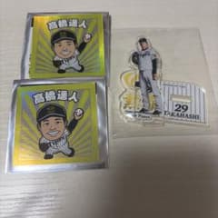阪神タイガース 髙橋遥人 アクリルスタンド＆ホログラムステッカーのサムネイル