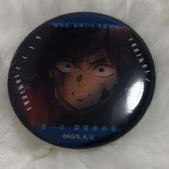 冨岡義勇 ものがたる眼差し 缶バッジ - メルカリ