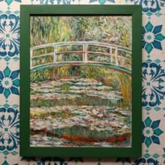 油絵 モネ 睡蓮の池に架かる橋6号 F6 油絵 モネ 睡蓮の池に架かる橋6号 F6 油絵 モネ 睡蓮の池